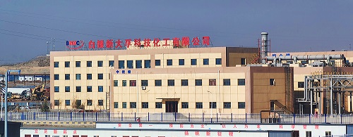 公司简介