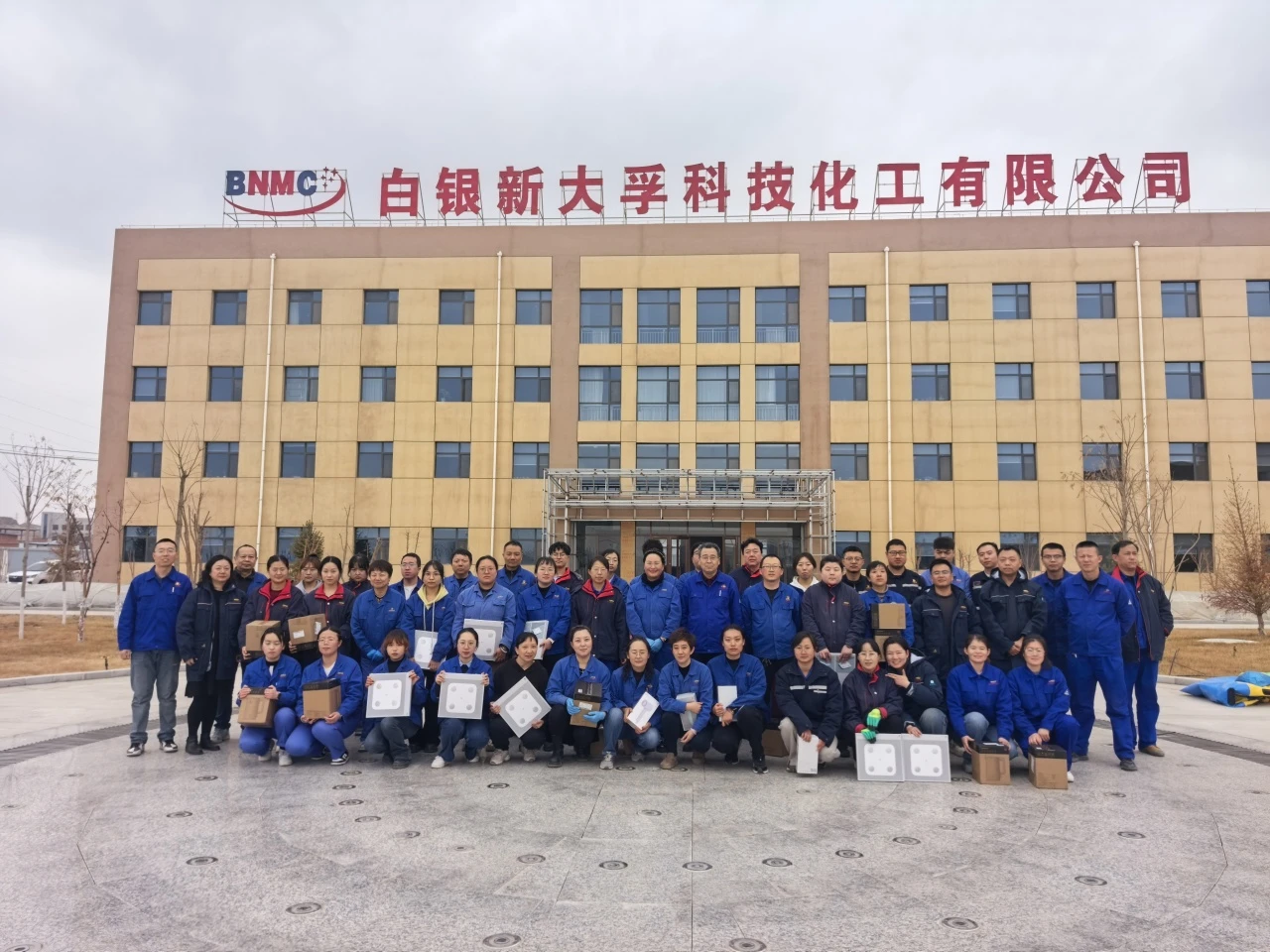 团队协作展风采——新大孚公司开展庆“三八”趣味活动